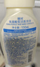 珊珂氨基酸型洁面泡泡150ml日本洗面奶男女保湿泡沫洁面乳母亲节礼物 实拍图