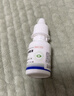 唯特医生硫酸新霉素滴眼液宠物用猫咪眼药水狗狗去泪痕发炎结膜消炎8ml 实拍图
