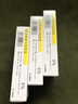 清华同方（THTF）[同方] 复方利多卡因乳膏25mg:25mg*10g/盒*3盒 实拍图