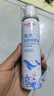 维德（WELLDAY）儿童生理盐水洗鼻器海盐水喷鼻腔喷雾器鼻窦炎洗鼻盐水100ml*3 实拍图