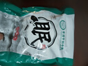 【京东物流】电加热泡脚桶可折叠泡脚足浴袋保温加厚便携式可收纳家用旅行洗脚盆 【益眠】足浴包1袋(30包) 实拍图