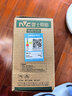 雷士（NVC）灯泡LED超亮球泡7瓦E14光源节能灯家用白光6500K 5只装 二级能效 实拍图