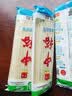 中裕（ZHONGYU）龙须挂面早晨面条400g*30袋炒面细面易煮24斤早餐原麦原香 实拍图