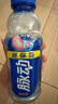 脉动桃子口味400ML*15瓶迷你小瓶低糖维生素C电解质水功能饮料整箱装 实拍图