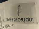 英菲克（INPHIC）M1二代无线蓝牙鼠标可充电办公轻音电量显示便携人体工学三模适用苹果惠普华为笔记本电脑ipad通用 【100%右手选这个+侧翼指托+光面】拿铁杏 实拍图