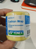 欧姆龙（OMRON）便携手腕式电子血压计血压测量仪家用医用高精准血压仪家用老人 【高端旗舰款T31】静音模式+体位自检+超薄腕带 已售20万台不准包退 实拍图