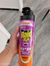 雷达（Raid）杀虫剂喷雾 550ml*2瓶 香甜橙花香型家用室内杀蟑 杀虫气雾剂 实拍图