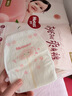 好奇（Huggies）铂金装小桃裤纸尿裤L120片(9-14kg)大号尿不湿【透爽散热】 实拍图