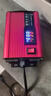 节电器省电王2026新款德国进口智能管家大功率家商用电表省电神器 三月一度电省电王 实拍图