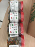 辣小董脆爽黄瓜皮280g*2瓶香辣酱菜湖南特产农家下饭菜咸菜榨菜腌菜即食 实拍图