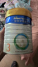 美素佳儿（Friso）皇家幼儿配方奶粉 3段（1-3岁幼儿适用）800g 乳铁蛋白 (新国标) 实拍图
