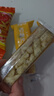 咪咪虾条虾片 虾味(18g*40袋)720g/包 怀旧爱尚儿童零食大礼包 实拍图
