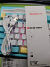 纽曼（Newmine）安卓数据线 手机充电线 Micro USB充电器线1米支持华为小米vivo/oppo红米三星【两条装】 实拍图