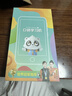 伴兮（bansy）口袋学习机3-12岁6儿童10小学生学习英语启蒙早教机幼儿故事机 升级款【大熊猫】幼小衔接+拍照识物 六一儿童节礼物男孩女孩智能ai玩具 实拍图
