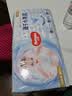 好奇（Huggies）金装纸尿裤NB80片(5kg以下)尿不湿【速干不易红】 实拍图
