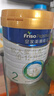 美素佳儿（Friso）皇家较大婴儿配方奶粉2段（6-12个月）400克 乳铁蛋白 新国标 实拍图