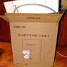 VIOMI小京龙3 800G 厨下净水器 5年反渗透RO膜 家用大通量小体积 0阻垢剂 母婴直饮机 净水机VR832 实拍图