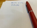犀飞利（sheaffer） 钢笔 VFM系列 商务办公书法练字文具墨水礼盒签字笔 生日节日礼物 钢笔 磨砂红 实拍图