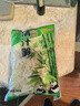 望田源 贞竹系列小竹笋新鲜清水春笋丝火锅蔬菜冬笋新鲜水煮碳烤嫩笋尖 鲜嫩竹笋丝 500gx1袋 实拍图
