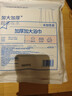 名创优品（MINISO）一次性加厚加大浴巾旅游出差酒店便携毛巾 75x140cm 2条*3包装 实拍图
