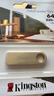 金士顿（Kingston）64GB USB3.2 Gen 1 U盘 DTSE9G3 金属U盘 读速220MB/s 写速100MB/s 学习办公投标电脑车载优盘 实拍图