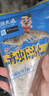 潮夫道低脂虾滑150g*3 95%虾肉含量虾饼火锅食材关东煮麻辣烫烧烤早餐 实拍图