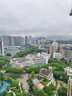 华帝【一级能效双胆扁桶TOP1】50升电热水器3300W镁棒免换 DDF50-i14245/241以旧换新上门安装鸿蒙智联 实拍图