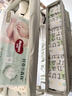 好奇（Huggies）小森林拉拉裤XXL30片(15kg以上)尿不湿心钻【透氧顶配更0痕】 实拍图