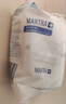 碧然德（BRITA） 家用滤水壶 净水壶滤芯 Maxtra 多效滤芯 3枚装 实拍图