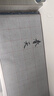 六品堂毛笔字水写布初学者练字专用小学生练书法米字格水写书法布水洗布蘸水速干仿宣文房第五宝140cm 实拍图