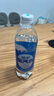 延中盐汽水600ml*20瓶/箱饮料上海经典碳酸饮品咸口味含盐汽水 单箱装 实拍图