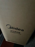 美的（Midea）【母婴级】价保618空气净化器鼻炎家用除甲醛除烟味异味过敏原空气净化机森林家L1 Lite 实拍图