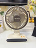 先锋小风扇桌面风扇USB可蓄电风扇空气循环扇家用风扇小型轻音节能对流摇头扇办公室学生小型电扇D17 实拍图