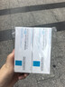 理肤泉【黄子弘凡同款】B5霜40ml*2支套装修护保湿面霜护肤品母亲节礼物 实拍图