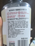狮王（Lion）NONIO汉方漱口水菊花蒲公英450ml+陈皮老白茶450m檀健次同款 实拍图