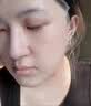 韩方五谷377面膜美白淡斑淡痘印补水舒缓保湿男女熬夜去黄气抗皱紧致提亮 实拍图