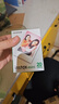 INSTAX富士instax立拍立得 mini相纸 白边双包20张(适用miniSE/11/12/40/90/LiPlay/EVO/Link3) 实拍图