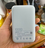 小米（MI）【3C认证】充电宝移动电源10000 自带线双向快充口袋版灰蓝色可上飞机/火车户外储能电源 实拍图