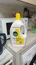 滴露（Dettol）衣物消毒液除菌柠檬3L 99.9%杀菌除螨内衣儿童衣服消毒水配洗衣液 实拍图