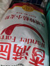 香满园 面粉 中筋粉 家用优质特精小麦粉 20斤 包子饺子馒头饼手擀面 实拍图