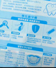 亨氏（Heinz）宝宝谷物磨牙棒饼干婴幼儿零食 牛奶味+蔬菜味64g【2盒装】 实拍图