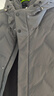京东洗衣服务 羽绒服/棉服清洗2件 上门取送去渍整形 价值2000元内 实拍图