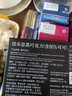 倍乐思（Beryl's）80%可可黑巧克力排块 90g 进口健身运动代餐休闲零食无糖烘焙原料 实拍图