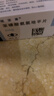 【原研药】络活喜 苯磺酸氨氯地平片 5mg*28片 维持血压稳定 实拍图