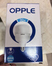 欧普照明（OPPLE）LED灯泡节能灯泡E27大螺口家用商用摆摊大功率厂房工矿灯30瓦白光 实拍图