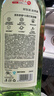 京东京造柠檬小苏打洗洁精1KG*3瓶 A类家用0添加食品级孕婴 去油污洗涤灵 实拍图