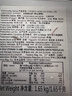 GUO LIAN厄瓜多尔原装进口白虾3.3斤净重特大号49-66只 生鲜海鲜源头直发 实拍图