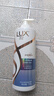 力士（LUX）【柔顺留香】玻尿酸洗发水750g 干枯毛躁发质 柔顺留香 实拍图