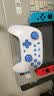 御游追风无线游戏手柄Switch2手柄PC电视手机蓝牙安卓苹果Steam类xbox电脑NS双影奇境怪物猎人：荒野 实拍图