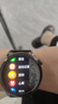 HIMYDS智能手表华强北watch gt5 ultra情侣表心率血压血氧睡眠运动健康监测商务腕表礼物 黑网带 NFC+支付+海量表盘+健康监测 消息提醒+定位导航+超长待机+心率血压血氧睡眠监测 实拍图